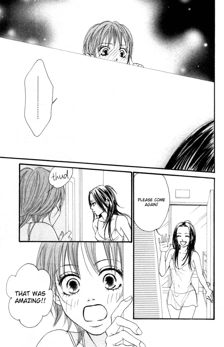 Deep Love - Reina no Unmei Chapter 2 32